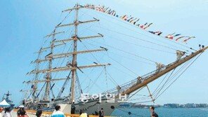 [부산/경남]부산항 축제에 온 러시아 범선