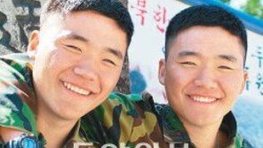 [강원]쌍둥이 특급전사 ‘왕’ 탄생… 육군 27사단 류치국-치환 일병