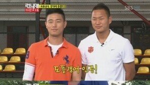 ‘런닝맨’ 정대세-개리 닮은꼴 ‘도플갱어?’ 폭소
