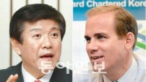 조준희 행장, SC은행장 한글이름 지은 뜻은… 