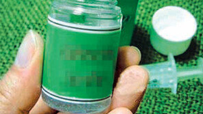 정체불명의 젤이 딸 낳는 약? 단순 칼슘제가 아들 낳는 약?