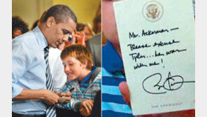 오바마, 美초등생에 사면권 발동