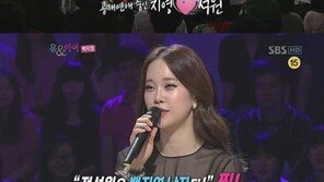 백지영 “정석원과 헤어지는 건 크게 신경 안 쓴다”