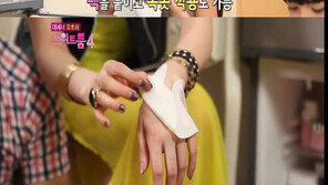 오초희 볼륨 가슴 비밀, 이것? ‘출연진 깜짝!’