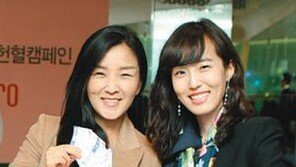 현대百 “도전! 단체헌혈 한국신기록”