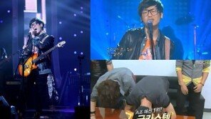 국카스텐 폭풍 가창력, “다음 무대에선 망해라!” “왜?”