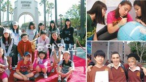 [신나는 공부]해외영어캠프, 업체·교육 프로그램 확인 또 확인