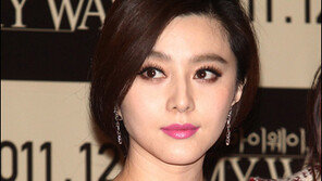 판빙빙 “내가 장쯔이 성상납 루머 배후?  절대 아니다”