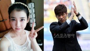 박지성 아이유 콘서트 관람, “박지성도 어쩔 수 없는 삼촌’