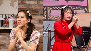 조여정 ‘썩소지나’ 패러디, 김미려와 싱크로율 100%  ‘폭소’