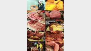 칼로리 종결 음식, 무게만 24.5kg 초대형 햄버거에 ‘입이 쩍’