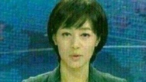 고영욱 숨 쉰 채 발견 논란, “개념 좀 챙기고 삽시다!”