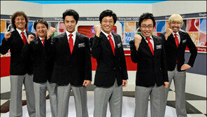 무한도전 런던올림픽, ID는 발급됐지만… “과연?”