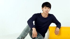 박유천 “연애 해본지 벌써 4년…벌어다 주면 아껴 쓰는 착한 여자 어디 없나요”