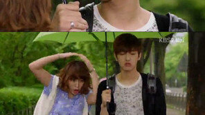 ‘빅’ 이민정-신원호, 알콩달콩 우산싸움 ‘첫 만남’