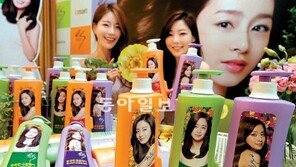 김태희 “엘라스틴 했어요”