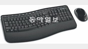 ‘손목 터널 증후군’ 예방… 최대 9m 무선 기능 지원