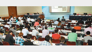 [부산/경남]“인류의 미래, 바다에서 새로운 가능성을 찾는다”