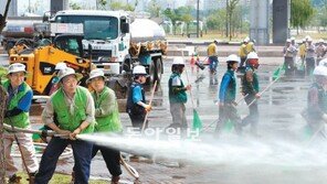 “진흙은 물청소 해야지 깨끗”