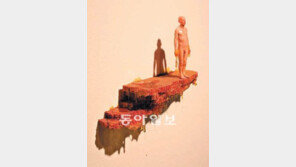 현대인의 추한 초상… 이동욱 개인전