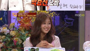 조보아, “박효신 5년간 좋아했다” 깜짝 고백