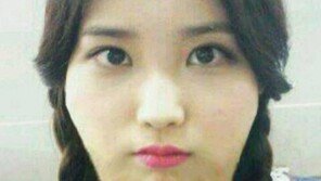 아이유, 갑자기 늘어난 턱살 ‘요요현상?’