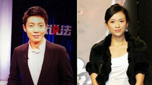  ‘성접대 의혹’ 장쯔이, 훈남MC와 열애설 ‘화제 돌리기용?’