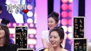 김유미, 유부녀 오해 해명 “제대로 된 연애는 한 번뿐!”