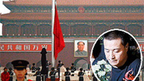 양다리 절단 팡정 씨 “전속력 돌진 탱크 앞 여학생 밀쳐내고 나는 깔려”