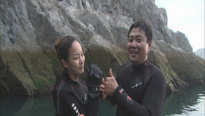 노총각 양준혁, 미모의 모델 양윤영과 단둘이 무인도엔 왜?