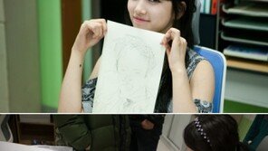 수지, 직접 그린 공유 초상화 ‘재능돌’ 인정