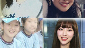 설리, 치아교정 전 모습 공개 ‘어딘가 달라’