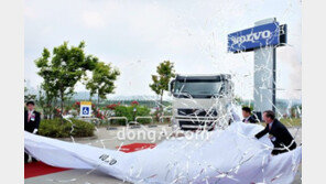 [포토] 26톤 국내 최대 적재능력, 볼보 카고트럭 출시 