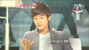 강타 “연애경험 4번…이상형 외모는 윤아, 성격은 수영”