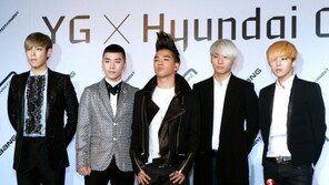 [포토] ‘몬스터’ 빅뱅, 탑 제외하고 키높이 맞췄나? ‘깜짝’