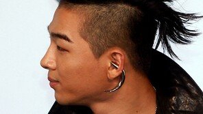 [포토] 빅뱅 태양, ‘앵그리버드 리오’ 연상시키는 헤어스타일