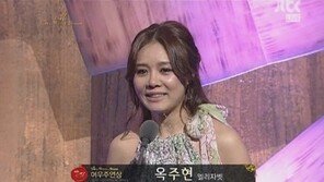 옥주현 남자친구 언급, “사랑하는 친구와 영광 함께 할래”