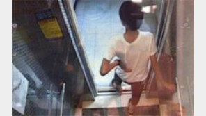 투신 직전 2시간동안 옥상에서 뭘했길래…