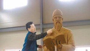 [광주/전남]왕인박사 동상 日 오사카에 세워요