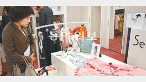 [대구/경북]지역대학들 섬유전문가 육성 경쟁