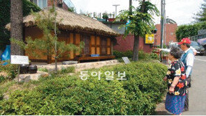 [인천/경기]주민 기증으로 세운 모퉁이쉼터