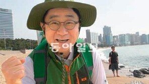 [TV 프로그램]자전거 1000대 마련 국토 종단