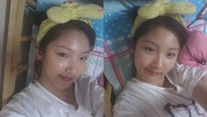 남지현 침대 셀카 공개, “무대와는 사뭇 달라” 깜짝!