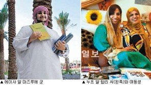 [이제는 한국어 한류]<3> 원전강국 한국어 열공