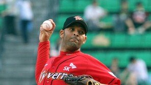 SK “굿바이! 로페즈”