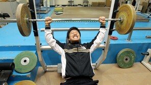 1억짜리 金바벨