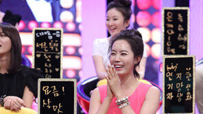 김유미 “유부녀로 오해받아… 연애 딱 1번 뿐”