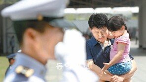 오늘은 현충일… 오전 10시 다같이 묵념을