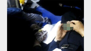 지하철 야동남, ‘대놓고 음란 영상을…’ 누리꾼 경악