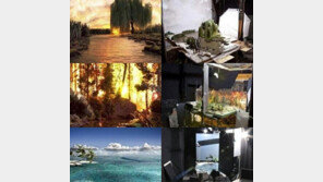 바탕화면의 진실, ‘자연의 웅장함 알고보니…’ 모두 거짓?